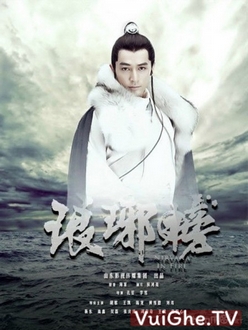 Lang Nha Bảng - Nirvana in Fire (2015)