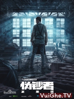 Tập 23 Hồi Kết Của Kẻ Làm Tiền Giả VietSub (2019)