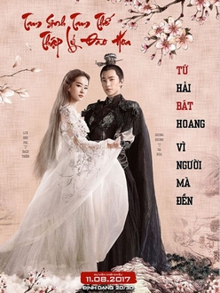 Tam Sinh Tam Thế: Thập Lý Đào Hoa - Once Upon a Time (2017)