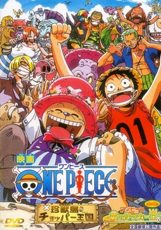 One Piece Movie 3: Vua Chopper Của Đảo Thú