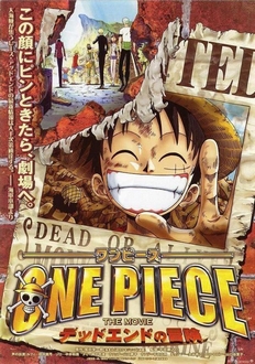 One Piece Movie 4: Cuộc Đua Tử Thần - One Piece: Dead End no Bouken - One Piece: Dead End (2003)