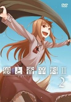 Sói Và Gia Vị (Phần 2) - Spice and Wolf, Ookami to Koushinryou (Ss2) (2009)