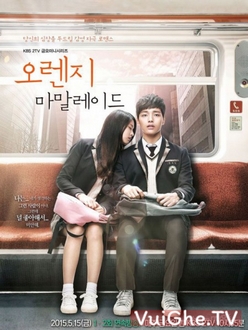 Ma Cà Rồng Biết Yêu (Mứt Cam) - Orange Marmalade (2015)