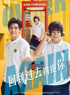 Trở Về Quá Khứ Ôm Lấy Em Full HD VietSub (2019)