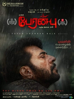 Trò Đùa Số Phận Full HD VietSub - Peranbu (2019)