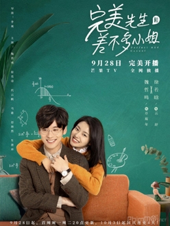 Quý Ông Hoàn Hảo Và Cô Nàng Tạm Được - Perfect and Casual (2020)