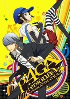 Persona 4 The Golden Animation - Persona 4 the Golden ANIMATION | P4GA (2014)