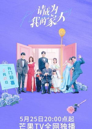 Xin Hãy Trở Thành Người Nhà Của Tôi - Please be My Family (2023)