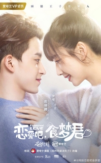 Yêu Nhau Đi, Thực Mộng Quân - Poisoned Love (2020)