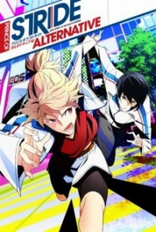 Hoàng Tử Stride - Prince of Stride: Alternative, PuriSuto (2016)