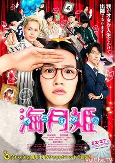 Công Chúa Sứa Full HD VietSub - Princess Jellyfish (2014)