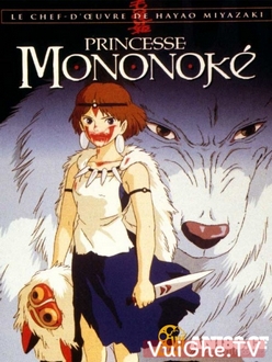 Công Chúa Mononoke