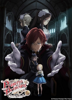 Princess Principal: Crown Handler Movie 3 - Princess Principal: Crown Handler - Chapter 3 (2023)