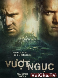 Vượt Ngục (Phần 5) - Prison Break: Sequel (2017)