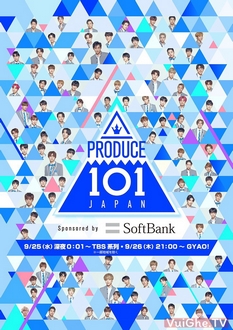 Produce 101 Nhật Bản