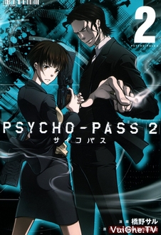 Psycho-Pass 2