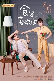 Mỹ Thực Đưa Em Đến - Quán Ăn Tình Yêu (Meet in Gourmet Food) (2019)