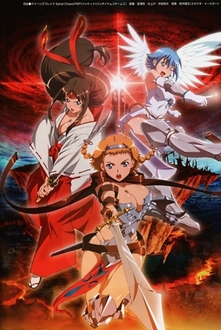 Queen*s Blade: Rurou No Senshi - Queen*s Blade SS1 (2009)