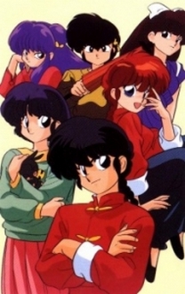 Ranma 1/2 Nettou Hen (1989) - Ranma ½ Nettou Hen - Một nửa Ranma (1989)