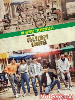 Lời Hồi Đáp 1988 - Reply 1988 (2015)