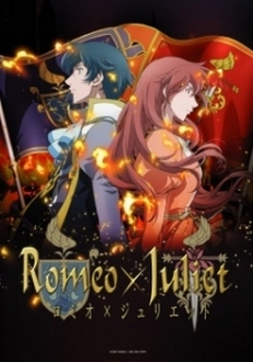 Romeo X Juliet - Romeo và Juliet (2007)