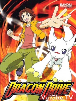 Dragon Drive