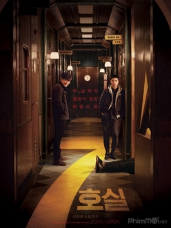 Bí Ẩn Căn Phòng Số 7 - Room No. 7 (2017)