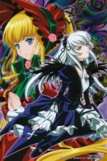 Rozen Maiden Ouverture Special - Rozen Maiden Ouverture (2006)