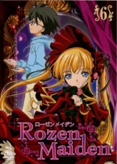 Rozen Maiden - Rozen Maiden (2004)