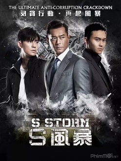 Đội chống tham nhũng 2 - S Storm (2016)