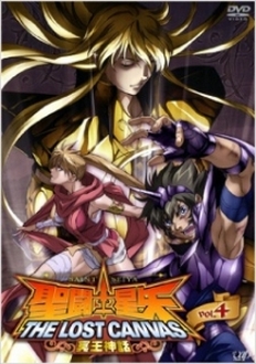 Saint Seiya: The Lost Canvas - Meiou Shinwa (Thánh Chiến) - Saint Seiya: The Lost Canvas - Meiou Shinwa (2009)