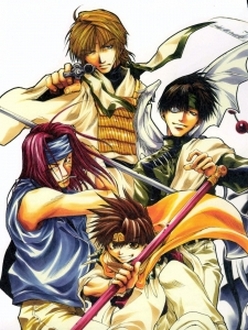 Tây Du Ký | Saiyuki - Gensoumaden Saiyuuki (2000)