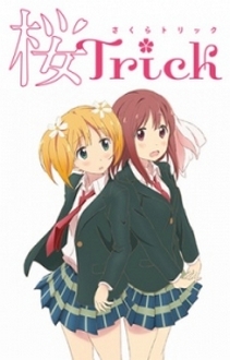 Sakura Trick - Hoa Anh Đào Tinh Nghịch - Sakura Trick (2014)