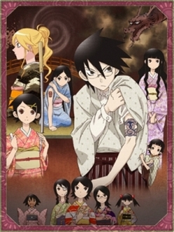 Zoku Sayonara Zetsubou Sensei - Sayonara Zetsubo Sensei 2 | Sayonara Zetsubo Sensei 2nd Season | Sayonara Zetsubou Sensei Dai Ni Ki | So Long Mr. Despair 2nd | ZSZS (2008)