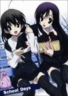 Những Ngày ở Trường - School Days Ova Valentine Days