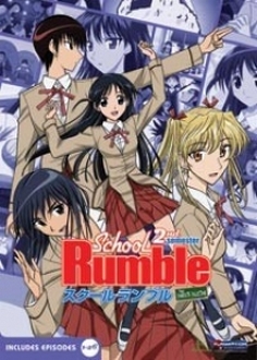 School Rumble (Ss2) - Trường Học Vui Nhộn (Phần 2) (2004)