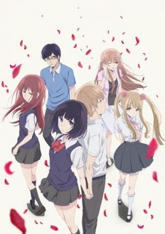 Kuzu no Honkai (Khát Khao Cặn Bã)