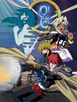 Tập 26 Seihou Bukyou Outlaw Star VietSub (1998)