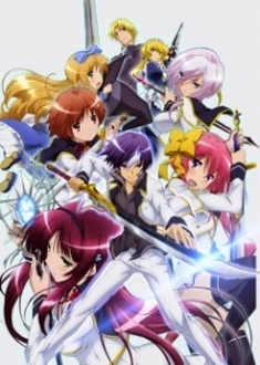 Trường Học Kiếm Và Phép Thuật - Seiken Tsukai no World Break, World Break: Aria of Curse for a Holy Swordsman, Seiken Tsukai no Kinshuu Eishou, Warubure (2015)