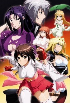 Sekirei 2 - Sekirei: Pure Engagement [BD] (2012)