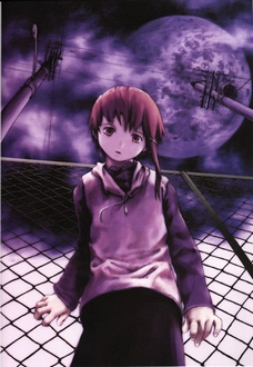 Serial Experiments Lain BD - Serial Experiments Lain [Blu-ray] (1998)