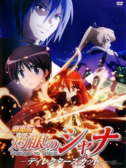 Shakugan no Shana Ss1 - Đôi Mắt của Shana (Phần 1)