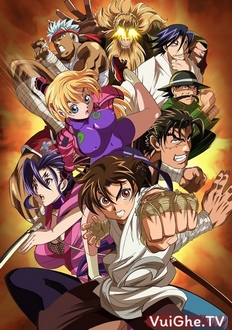 Tập 4 Kenichi Ova VietSub (2013)