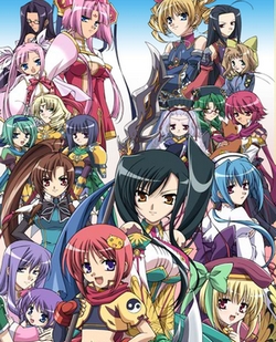 Shin Koihime Musou: Otome Tairan [SS3]