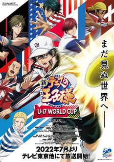 Hoàng Tử Tennis: U-17 World Cup - Shin Tennis no Ouji-sama: U-17 World Cup (2022)