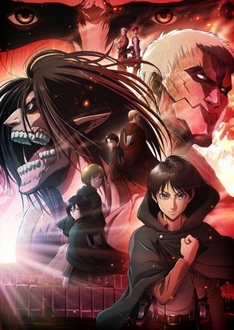 Shingeki no Kyojin: Chronicle - Shingeki no Kyojin: Chronicle (2020)