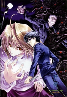 Shingetsutan Tsukihime Trọn Bộ Full 12/12 Tập VietSub