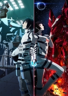 Kỹ Sĩ Xứ Sidonia (Phần 2) - Sidonia no Kishi SS2: Daikyuu Wakusei Seneki (2015)