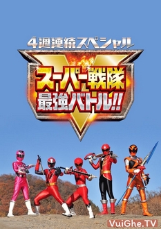 Super Sentai Saikyou Battle