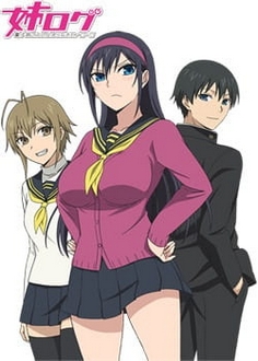 Ane Log: Moyako Neesan no Tomaranai Monologue (OVA) - Sister*s Log: Moyako*s Never-ending Monologue (OVA) (2014)